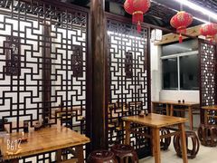 -聚香斋(东关街店)