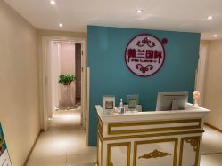 -薇兰专业脱毛连锁机构