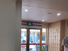 -一茶一点(海景店)