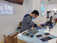 -戴尔x外星人电脑·维修中心(天河城购物中心店)