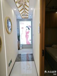 -芳朵美容养生SPA