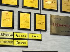 -新丰小吃(复兴南街分店)