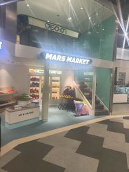 -MINI MARS 脚下的城市乐园·餐饮·派对(静安江宁店)