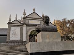 -文瀛公园