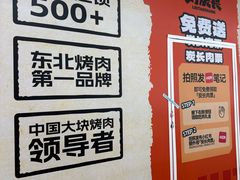 -万达广场(太原街店)