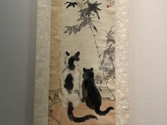 -徐悲鸿纪念馆