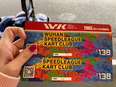-赛卡联盟WSK卡丁车俱乐部