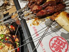 -丽伟的串·烧烤·砂锅(芝麻街店)