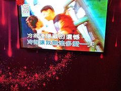 -最先生·烧烤·火锅·音乐聚会餐厅(大悦城店)