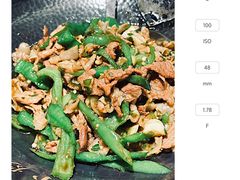 -费大厨辣椒炒肉(万家丽一店)