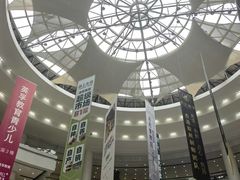 -仲盛世界商城