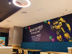大堂-豪客来牛排(重庆金源世纪广场1731店 )