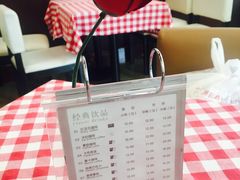 -红宝石·鲜奶小方·海派西点房(南丹店)