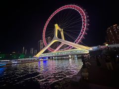 -天津之眼摩天轮