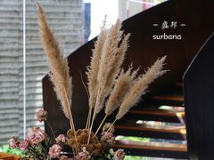 -盛邦家居建材广场