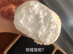 -黄师奶甜品店