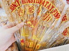 -紫荆城食品交易中心(华强北店)