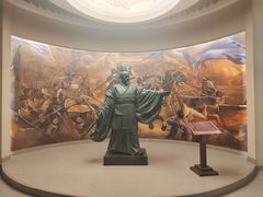 -孙子文化园