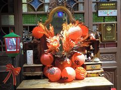 -月湖翠·上海菜(思南公馆淮海店)