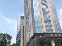 -安蒂娅·海鲜自助餐厅(安蒂娅美兰酒店)