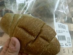 抹茶海盐红豆卷-七叔是岛民(大学城gogo新天地店)