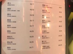-陈鹏鹏潮汕菜(宝安机场T3航站楼店)