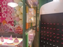 -乐凯撒披萨(喜荟城店)