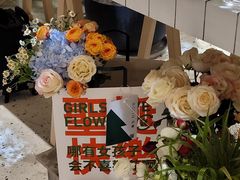 -ROIIN用心(杭州首店)