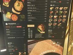 菜单-贡梅老面馆·蟹粉面·无锡特色小吃(南长街主推店)