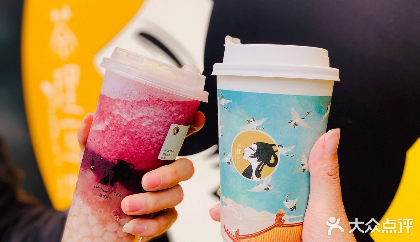 🌟茶理宜世🆕新品来袭｜要不要这么美腻