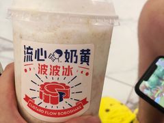 -喜茶(永旺梦乐城店)