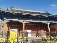 -历代帝王庙博物馆