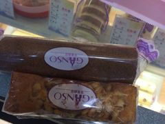 iphone_upload_pic-GANSO元祖食品(白下店)