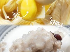 -小草糖水(海棠村店)