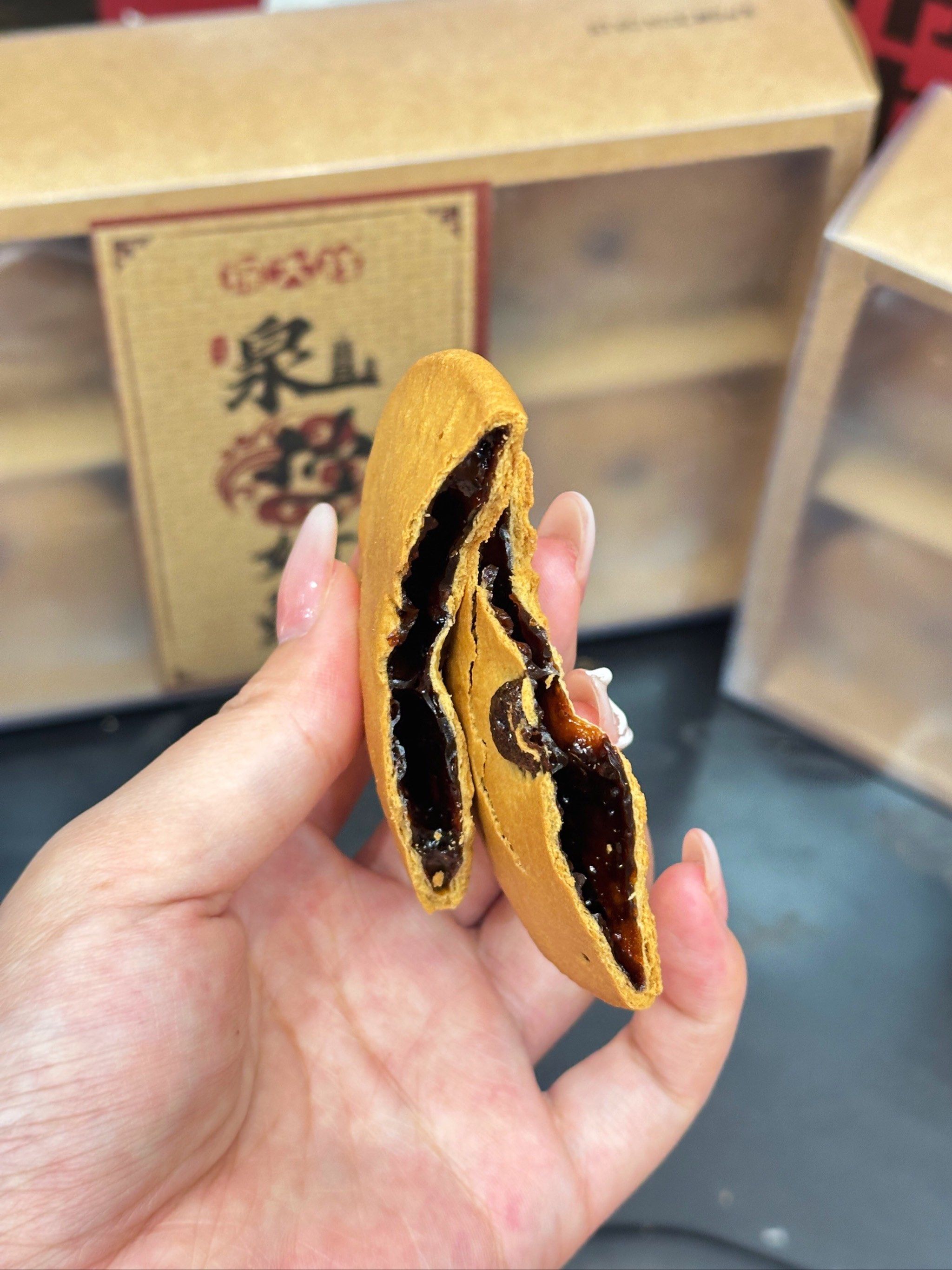 原来肚脐饼是这种口感