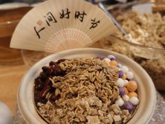 -沙州食驿·非遗小吃夜市
