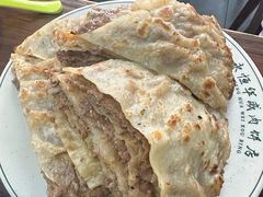 -清真永恒华威肉饼(潘家园店)