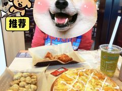 -达美乐比萨(凯莱赛店)