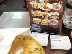 -易裕和·长沙米粉(友谊路店)