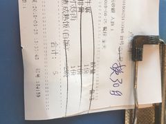 -川里谈·川味小馆(北京路店)