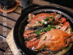 -东土食研所(渔港路店)