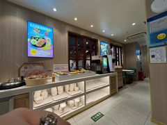 -豪享来(我格广场店)