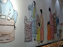 大堂-大耳光馄饨(玫瑰天街店)
