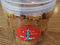 -老梦面包CHEZMOREL(麦子店)