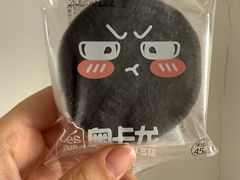 -洪祥大酒店(大庆东路店)