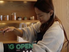 -Shiftin’浮起咖啡 (福保店)