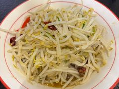 -丁里羊肉小镇(天鹅湖总店)