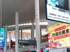 -厦门邮轮中心厦鼓码头(轮渡站)