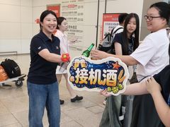 -青岛胶东国际机场