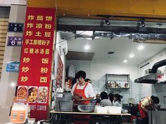 -江油特色冷沾沾(火炮街店)